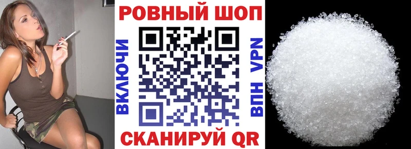 Где купить наркотики Наро-Фоминск Гашиш 