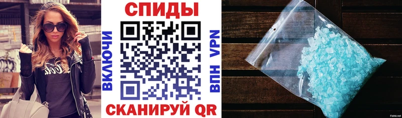 Амфетамин 97%  кракен сайт  Наро-Фоминск 