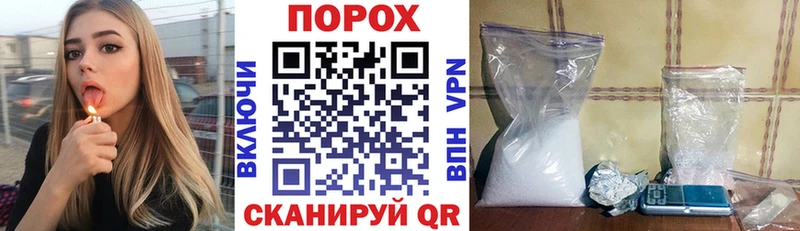 Амфетамин 98% Наро-Фоминск