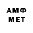 MDMA VHQ Gaffor Coliev