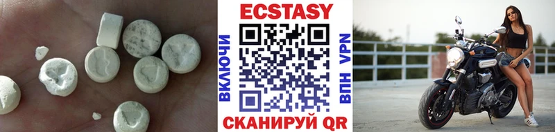 ЭКСТАЗИ Punisher  Наро-Фоминск 