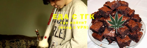 синтетический гашиш Вязьма