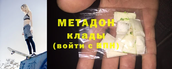 трава Вязники