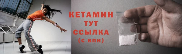трава Вязники