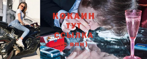 трава Вязники
