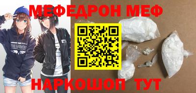 гидропоника Апшеронск