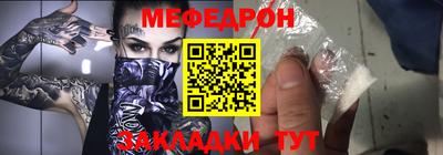 скорость Аргун