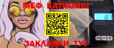 дистиллят марихуана Апрелевка