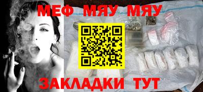 дистиллят марихуана Апрелевка