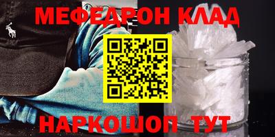 гидропоника Апшеронск