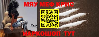 гидра Донецк