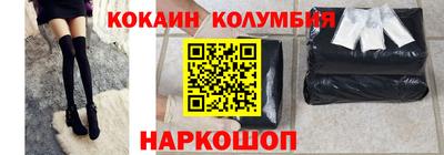 дистиллят марихуана Апрелевка