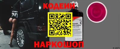 спайс Дубна