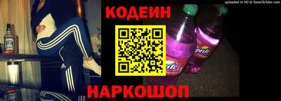 COCAINE Донской