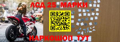 скорость Аргун