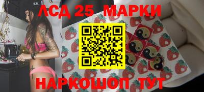 скорость Аргун