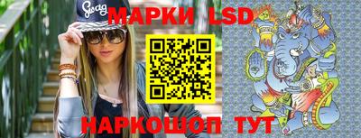 дистиллят марихуана Апрелевка