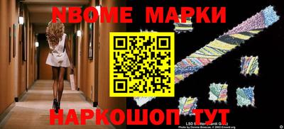 скорость Аргун