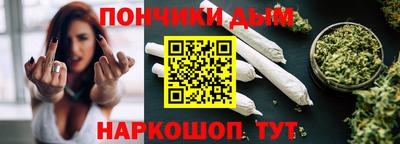 гидра Донецк