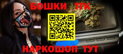 гидра Донецк