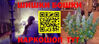 скорость Аргун