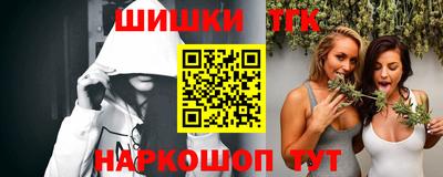 скорость Аргун