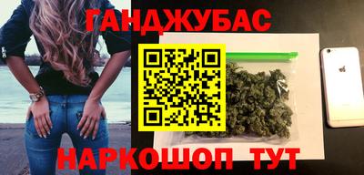 COCAINE Донской