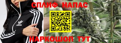 COCAINE Донской