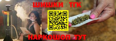 COCAINE Донской