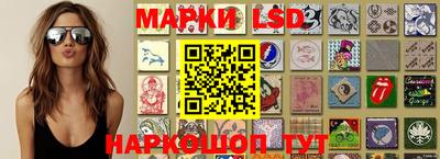 гидра Донецк