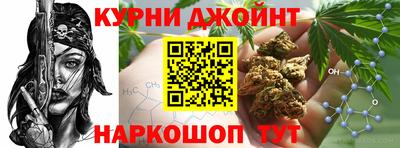 COCAINE Донской