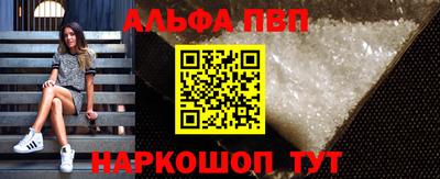 COCAINE Донской