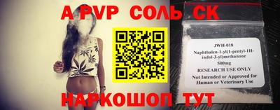 COCAINE Донской