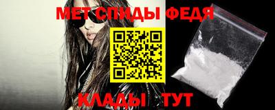 скорость Аргун