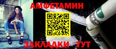 скорость Аргун