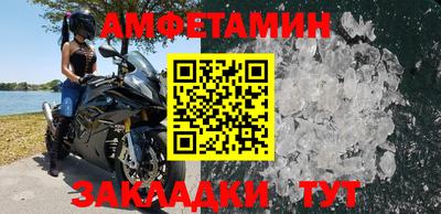 дистиллят марихуана Апрелевка