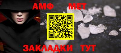 дистиллят марихуана Апрелевка