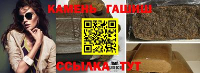 COCAINE Донской