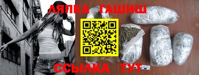 дистиллят марихуана Апрелевка