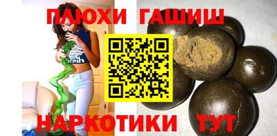 COCAINE Донской