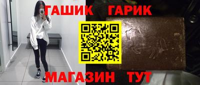 скорость Аргун