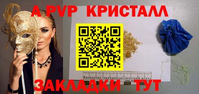 COCAINE Донской
