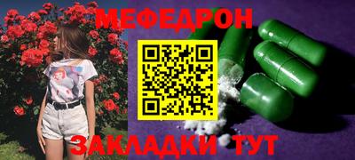 COCAINE Донской