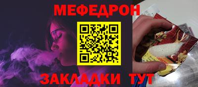 гидропоника Апшеронск