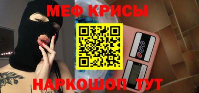 гидропоника Апшеронск