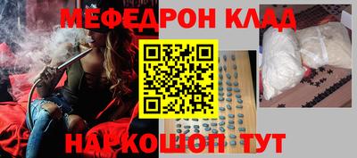 гидропоника Апшеронск