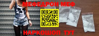 скорость Аргун